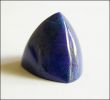 LAPIS LAZULI (AFGHANISTAN) � SUGARLOAF CABOCHON 7.79 CT. TRILLION